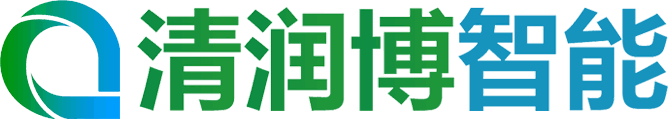 清润博智能